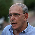 צילום: גיל יוחנן