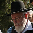 צילום: גיל יוחנן