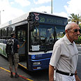 צילום: ירון ברנר