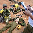 צילום: הדר כהן