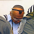 צילום: יש"ע ניוז