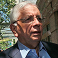 צילום: AP