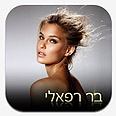 ynet