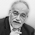 צילום: נועם מושקוביץ