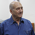 צילום: גיל יוחנן