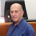 צילום: גיל יוחנן