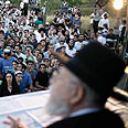 צילום: נועם מושקוביץ
