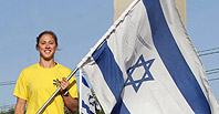 ג'יליאן שוורץ (אורן אהרוני)