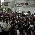צילום: AFP