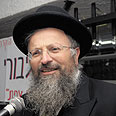 צילום: אביהו שפירא
