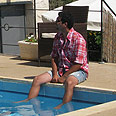 צילום: עמירם