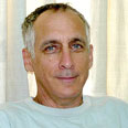 צילום: מנחם גרניט