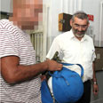 צילום: עופר עמרם