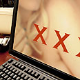 צילום: shutterstock