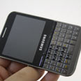 צילום: סער יוז, GSM Israel