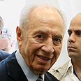 צילום: פלאש 90
