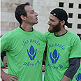 צילום: אלכס קולומויסקי, ידיעות אחרונות