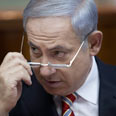 צילום: AP   