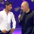 Ynet