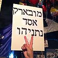 יואב מלכה