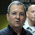 צילום: ירון ברנר