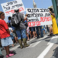 צילום: ירון ברנר