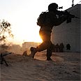 צילום: דובר צה"ל