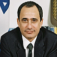 צילום: אתר בתי המשפט