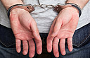 אילוסטרציה צילום: Shutterstock