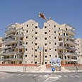 צילום: הרצל יוסף