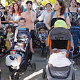 צילום: עידו ארז