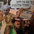 צילום: ירון ברנר