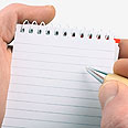 צילום: shutterstock