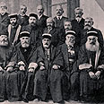 עטיפת ספר