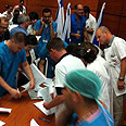 צילום: ד"ר דנה יוספי