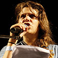 צילום: נמרוד גליקמן