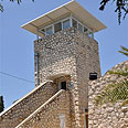 צילום: רונית סבירסקי