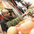 צילום: חגי דקל