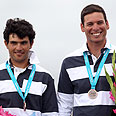 צילום: gettyimages