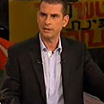 צילום: ערוץ 2