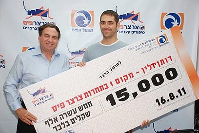 (צילום: שמוליק רחמני)