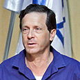 ח"כ הרצוג. "זו בריחה מהמציאות" צילום: נועם מושקוביץ