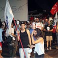 צילום: מוטי קמחי