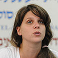 צילום: ירון ברנר