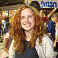 צילום: עידו ארז