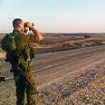 צילום: דובר צה"ל