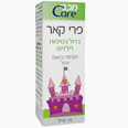 צילום: ניב קידר 