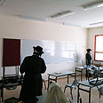 צילום: מתתיהו פרומוביץ, ״חדש בבית שמש״
