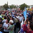 צילום: לורנס רייסלר