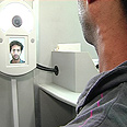 צילום: אבישי זיגמן